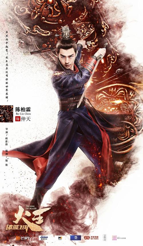 日本东京齿科大学毕业证电子图